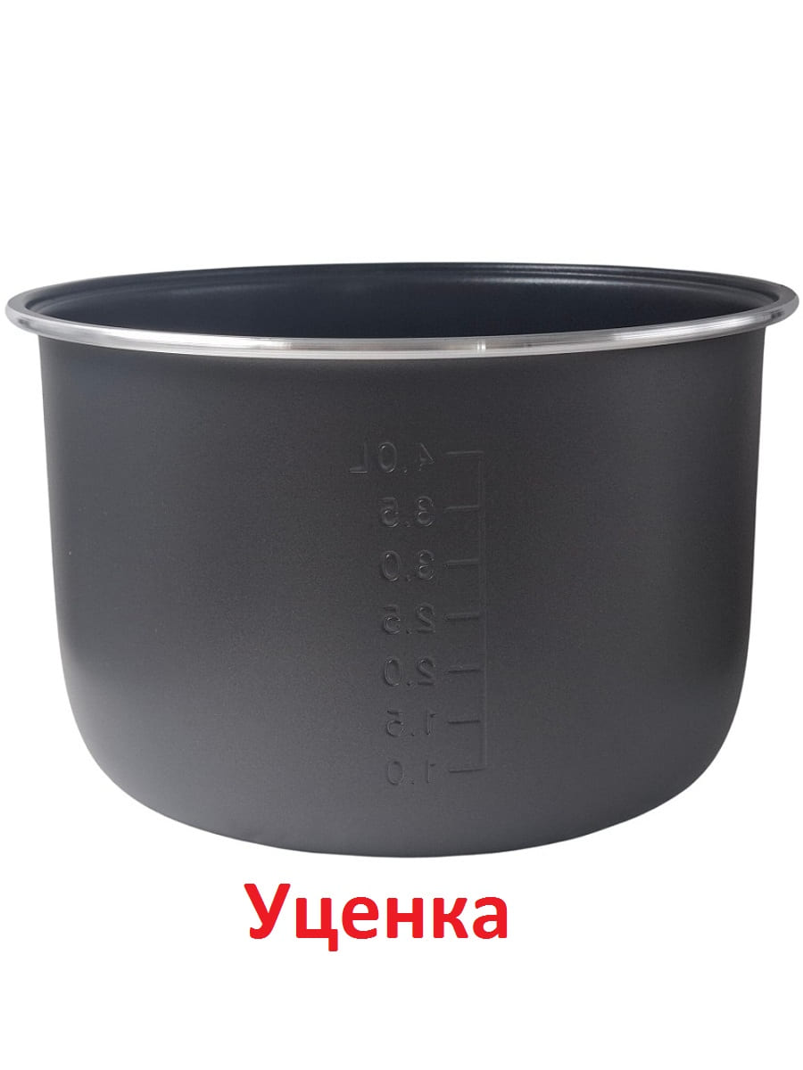 картинка Redmond УЦЕНКА RMC-M224S-SER чаша (кастрюля) для мультиварки 5 литров RMC-M224S от магазина Интерком-НН