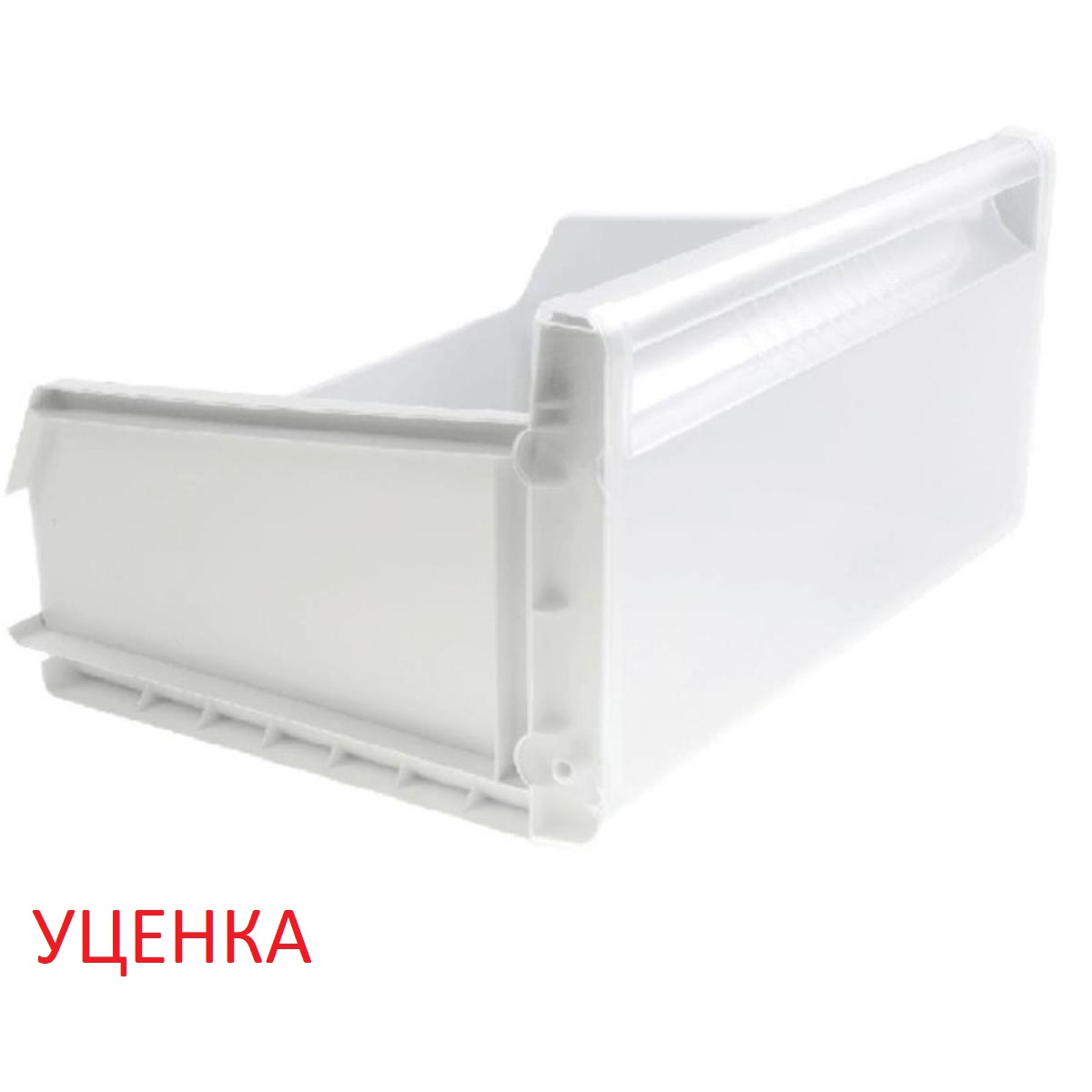 картинка Bosch 00477223 Ящик УЦЕНКА морозильной камеры для холодильника, для KG39NA06/01 от магазина Интерком-НН