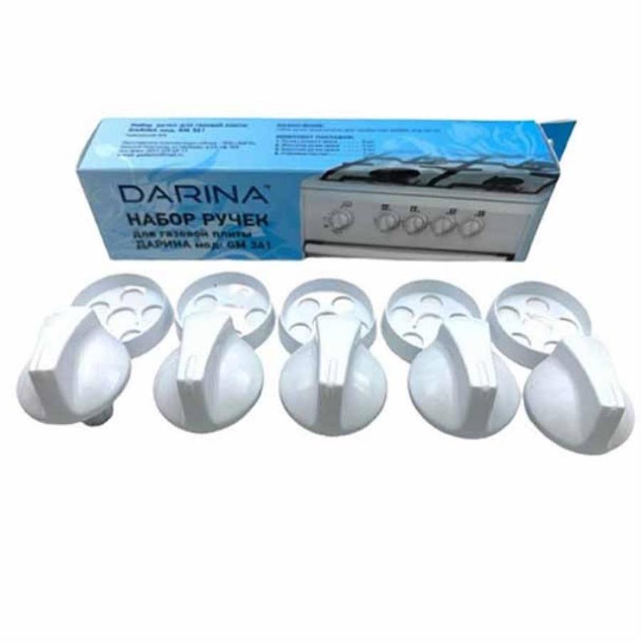 картинка Комплект ручек 04010236 для газовой плиты Дарина GM141, GM241 (белые) от магазина Интерком-НН