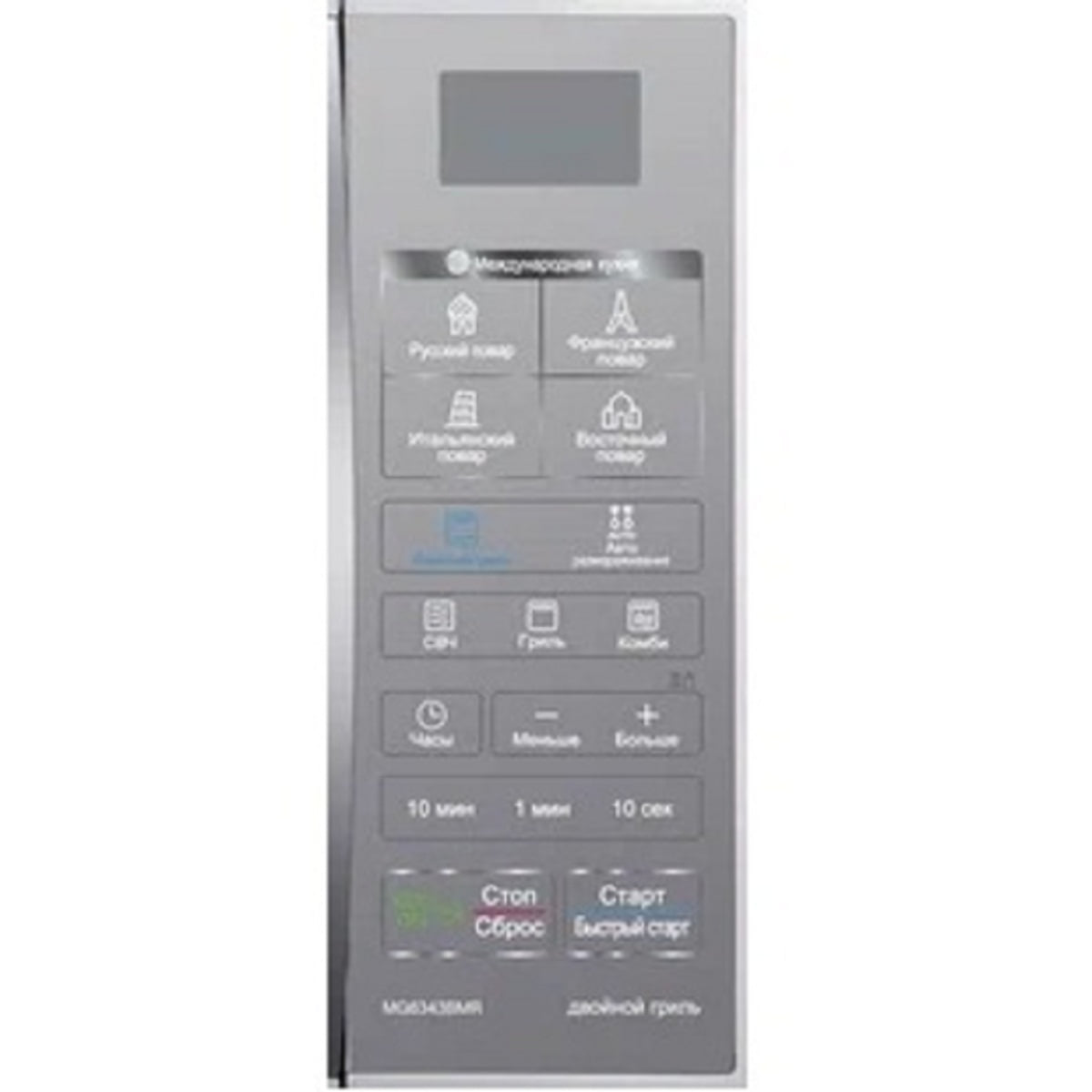 картинка LG MFM62957304 Сенсорная панель управления, мембрана для СВЧ MG6343BMR черный от магазина Интерком-НН
