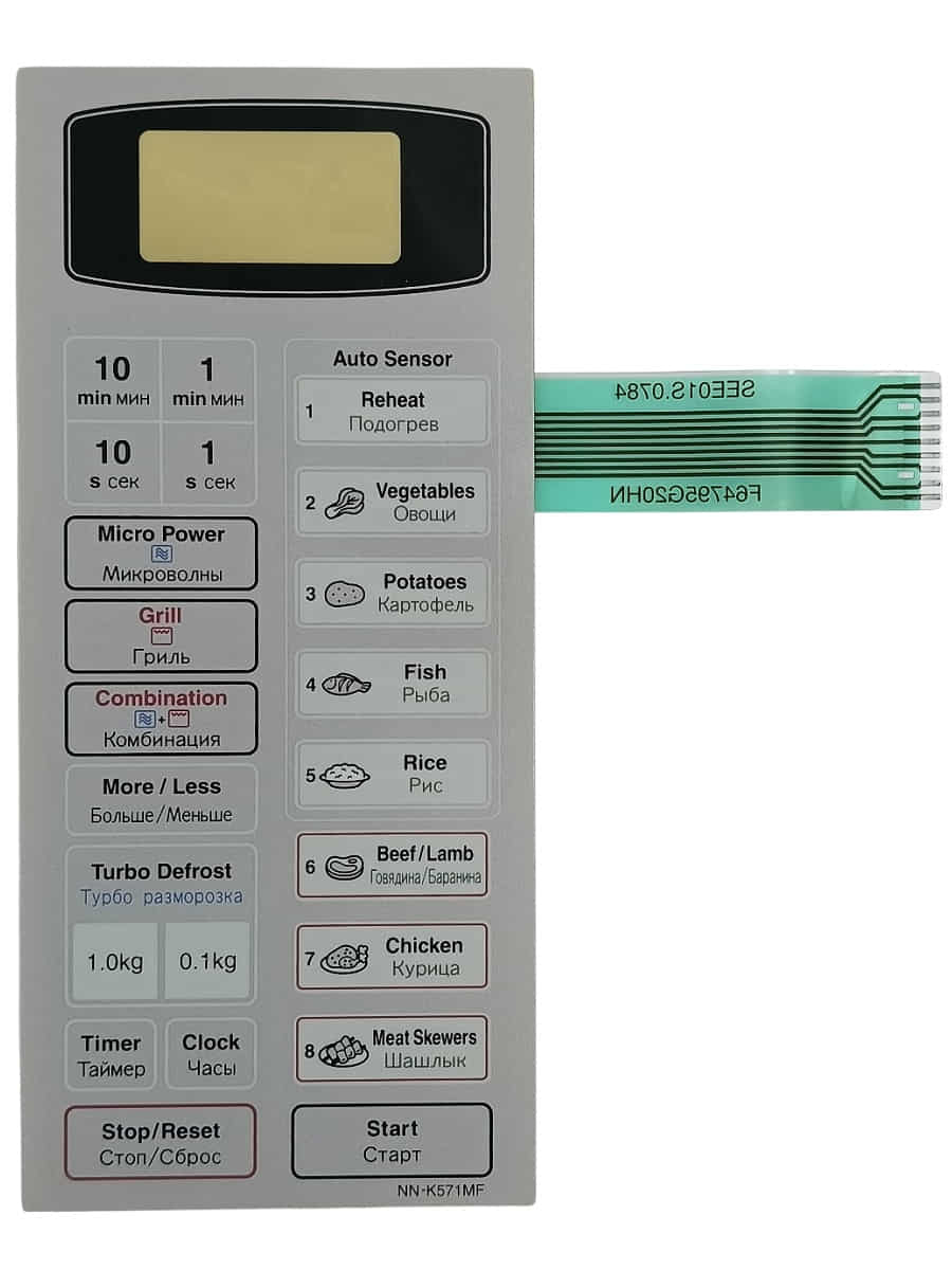картинка Panasonic F630Y5E90SZP Сенсорная панель на русском для СВЧ (микроволновой печи) NN-K571MF ZPE от магазина Интерком-НН