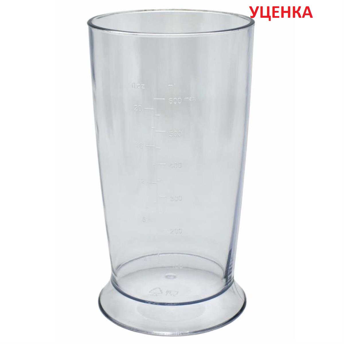 картинка Redmond УЦЕНКА RHB-2994-MS стакан мерный 600мл для блендера RHB-2994 от магазина Интерком-НН
