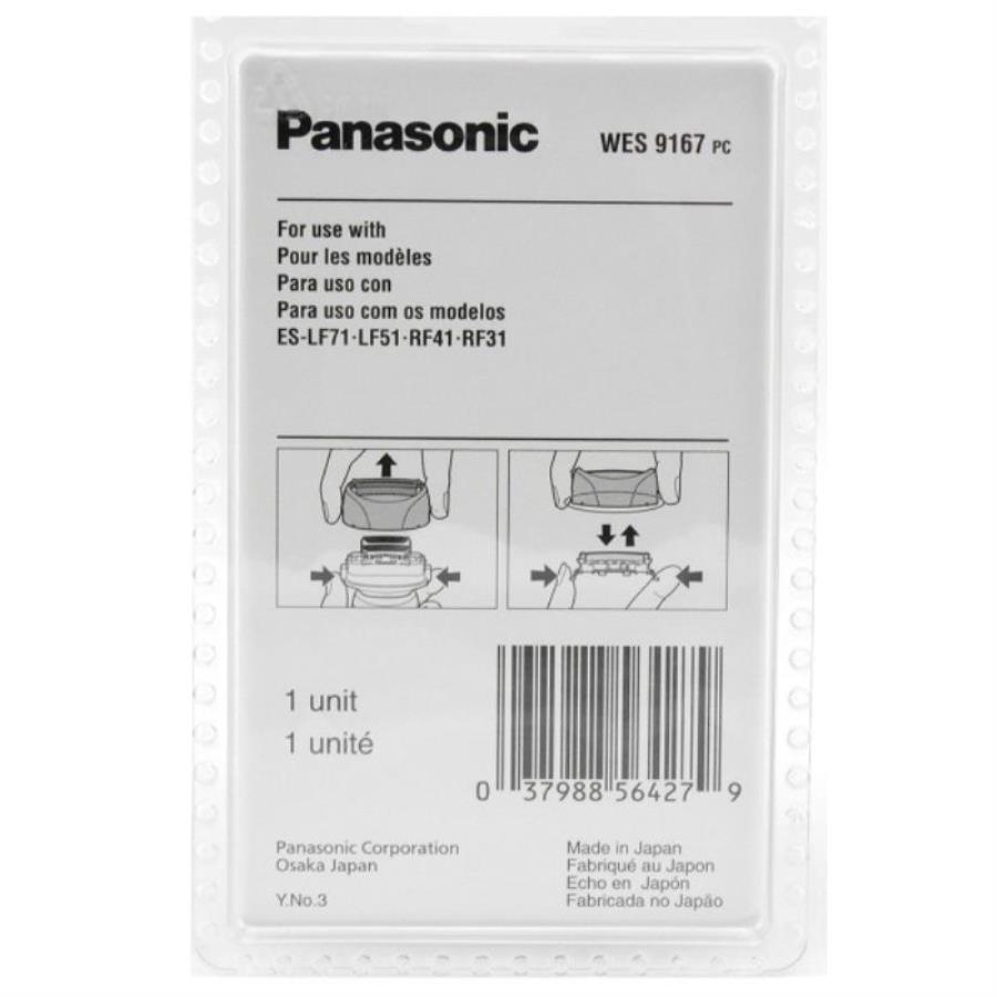 картинка Panasonic WES9167PC Сеточка для электробритв ES-RF41, ES-RF31, ES-LF51, ES-LF71 от магазина Интерком-НН
