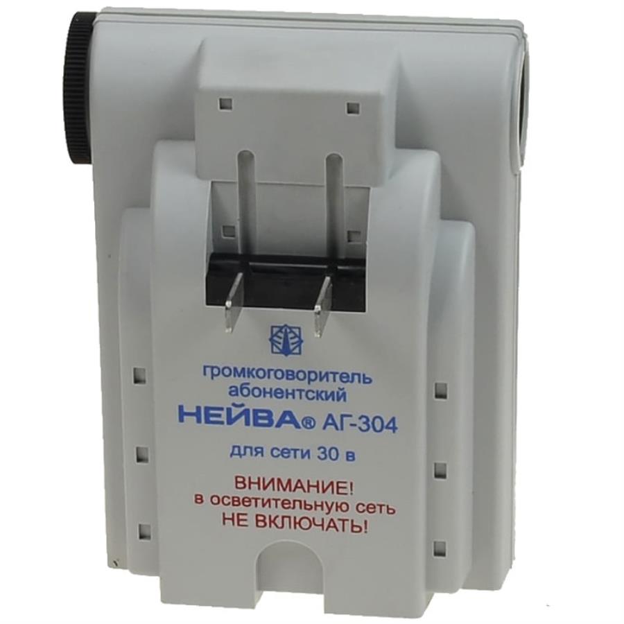 картинка Нейва АГ-304 громкоговоритель абонентский 30В однопрограммный от магазина Интерком-НН