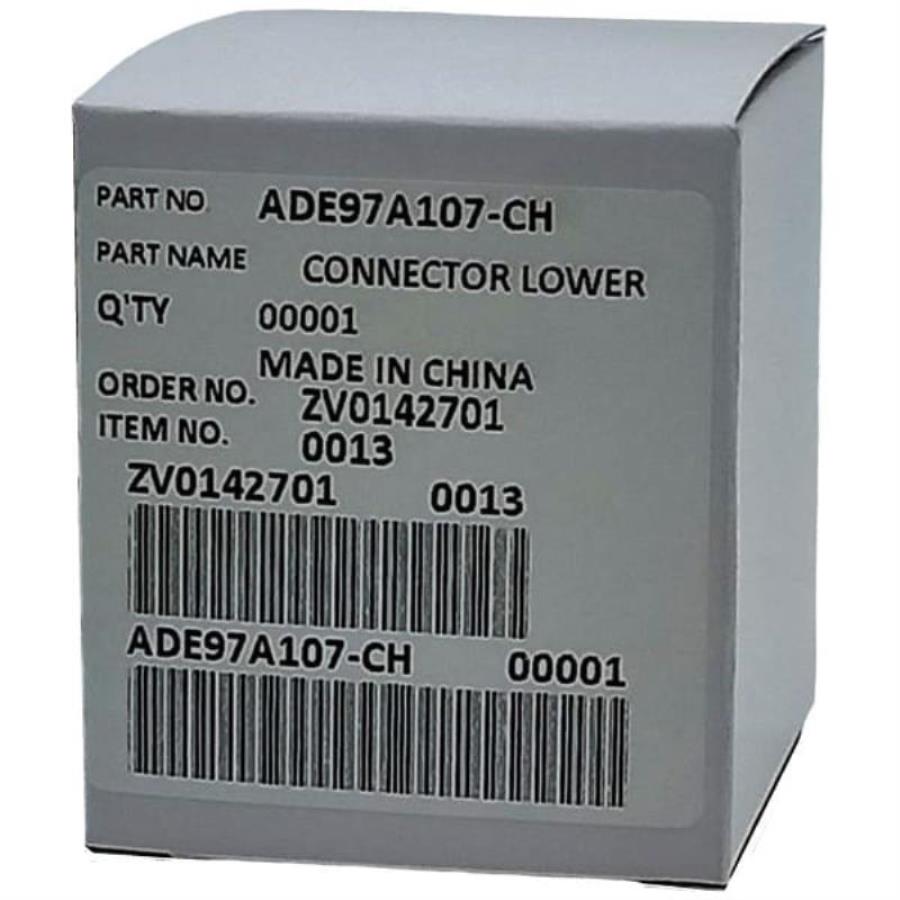 картинка SD-2511-SE (ADE97A107-CH) Соединительная втулка для механизма привода хлебопечки Panasonic SD-2511 от магазина Интерком-НН