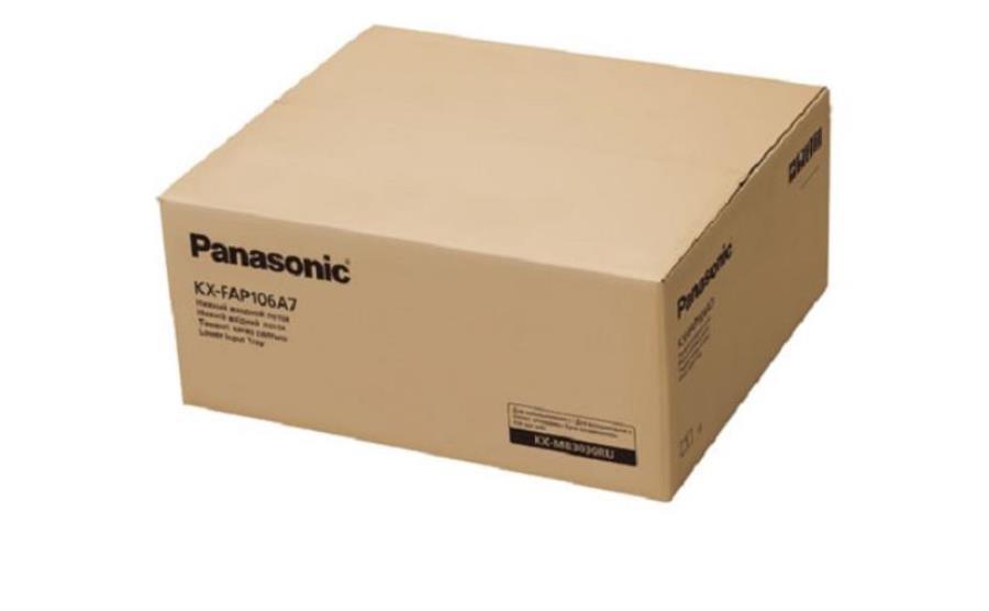 картинка Panasonic KX-FAP106A7 нижний входной лоток для KX-MB3030RU  от магазина Интерком-НН