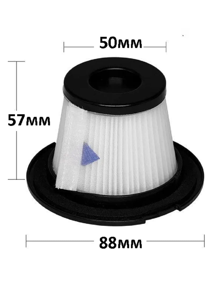 картинка HEPA фильтр для беспроводного ручного пылесоса Moosoo K17, Dibea C17, T6, T1 от магазина Интерком-НН