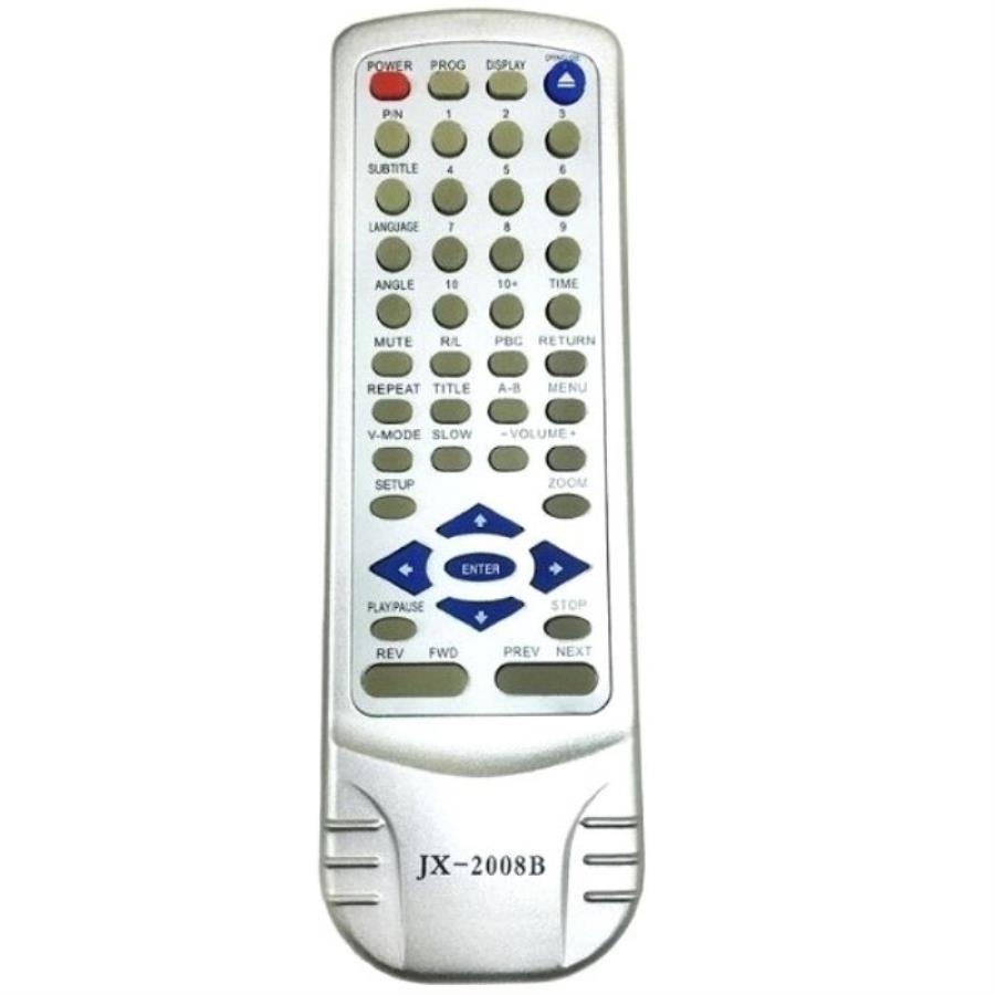 картинка Huayu JX-2008B (19597) пульт дистанционного управления (ПДУ) для DVD-плеера Erisson, General от магазина Интерком-НН