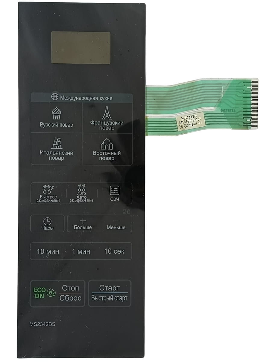 картинка LG MFM62757401 Сенсорная панель управления СВЧ MS2342BS черный от магазина Интерком-НН