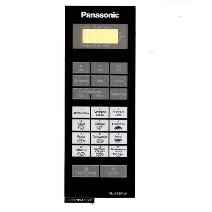картинка Panasonic F630Y9V40BZP Сенсорная панель для СВЧ (микроволновой печи) NN-GT351W ZPE от магазина Интерком-НН