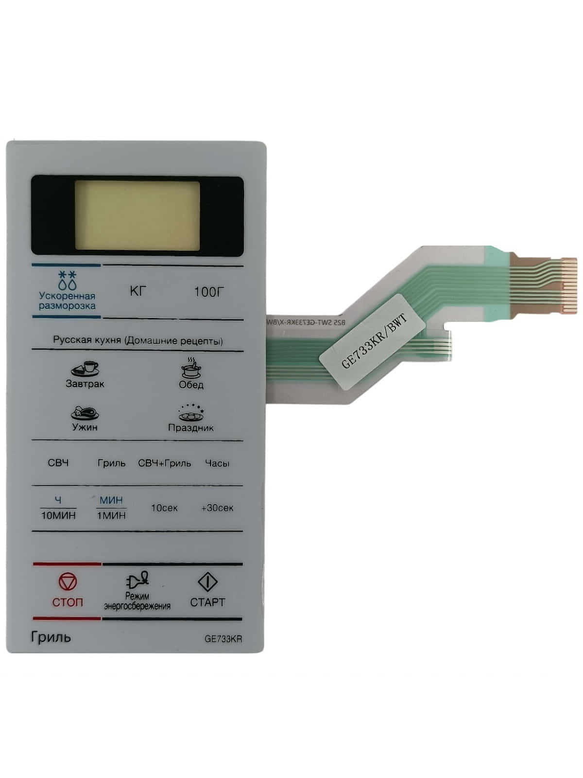 картинка Samsung DE34-00385J Сенсорная панель управления для микроволновой печи (СВЧ) GE733KR от магазина Интерком-НН