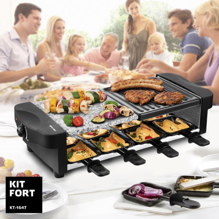 картинка Электрогриль Kitfort KT-1647 1200Вт черный от магазина Интерком-НН