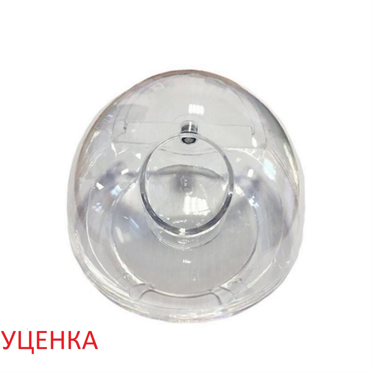 картинка Krups MS-624361 Уценка Резервуар для воды кофеварки KRUPS DOLCE GUSTO LUMIO KP130.., PJ130 от магазина Интерком-НН