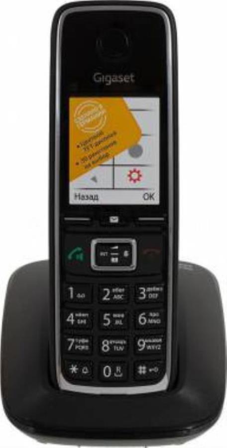 картинка Р/Телефон Dect Gigaset C530 RUS черный АОН от магазина Интерком-НН