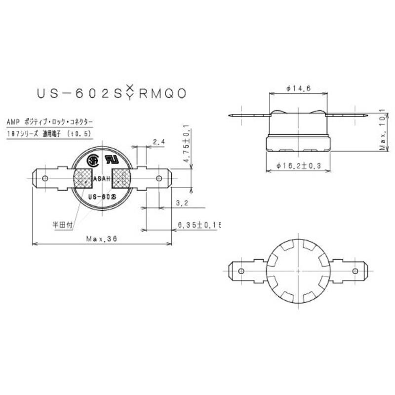 картинка Panasonic CNRAG-11546T Термостат биметаллический (Bimetal termo) холодильника Panasonic NR-B591BR от магазина Интерком-НН