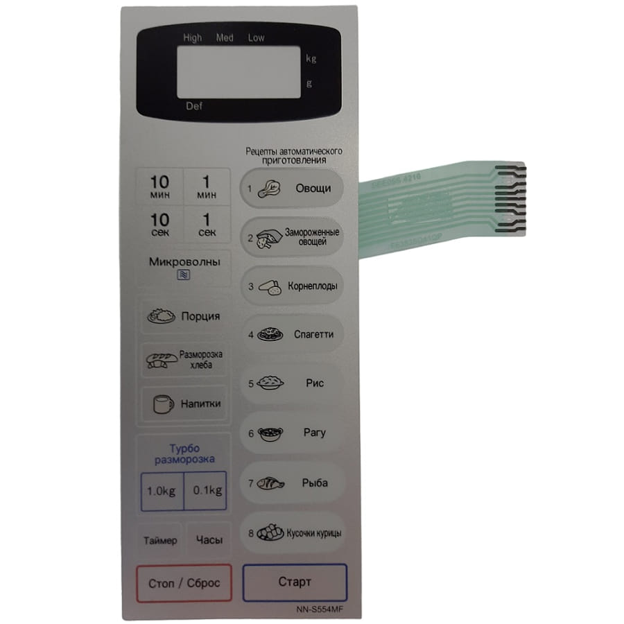 картинка Panasonic F630Y6W40SZP Сенсорная панель на русском для микроволновой печи NN-S554MF ZPE серебристый от магазина Интерком-НН