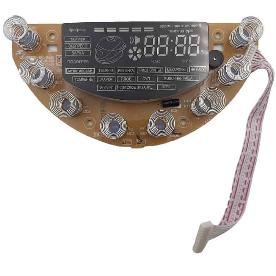 картинка Redmond RMCM150XXXXX1EXXXAA1 плата управления (вариант №1) для мультиварки RMC-M150 от магазина Интерком-НН