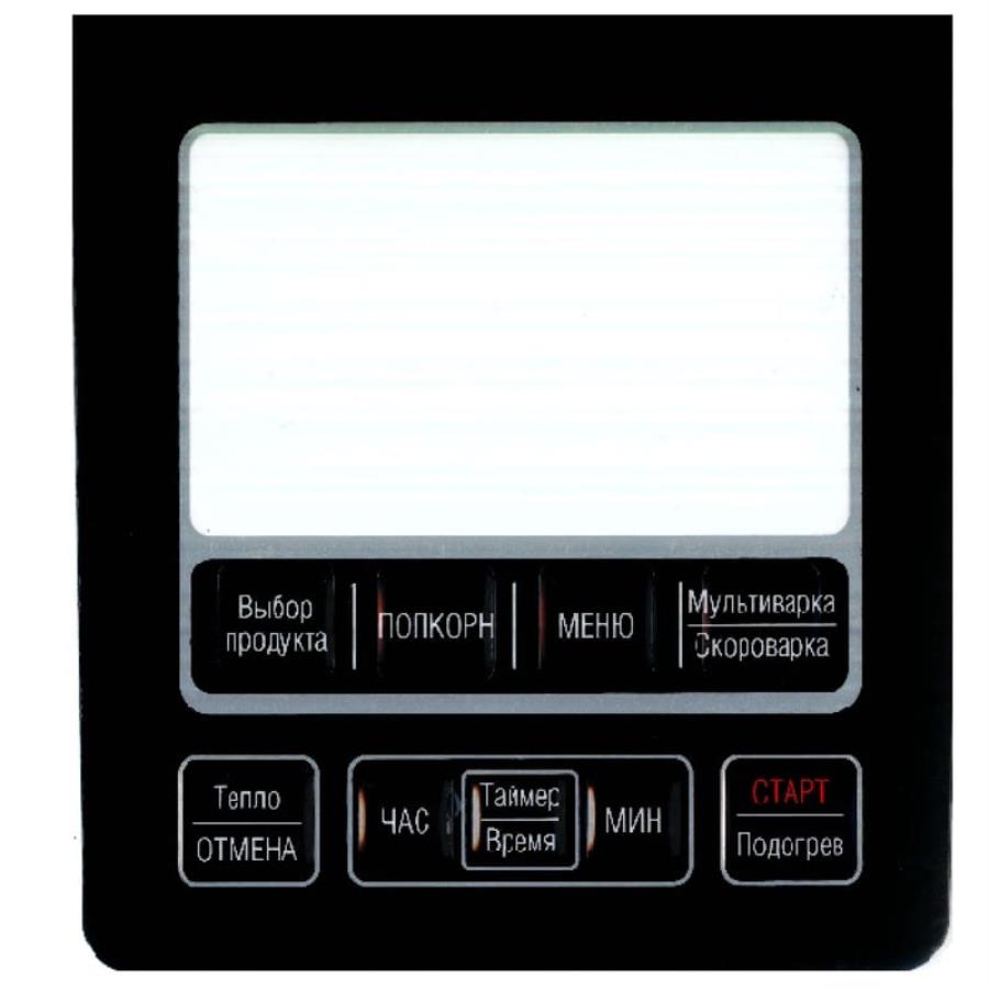 картинка Redmond RMC-PM190-APL2 аппликация на клейкой основе №2 для мультиварки RMC-PM190 от магазина Интерком-НН