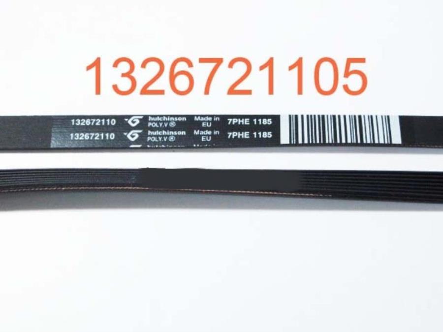 картинка Hutchinson 1326721105 Ремень приводной 1185 H7 1105 мм для стиральных машин Electrolux от магазина Интерком-НН