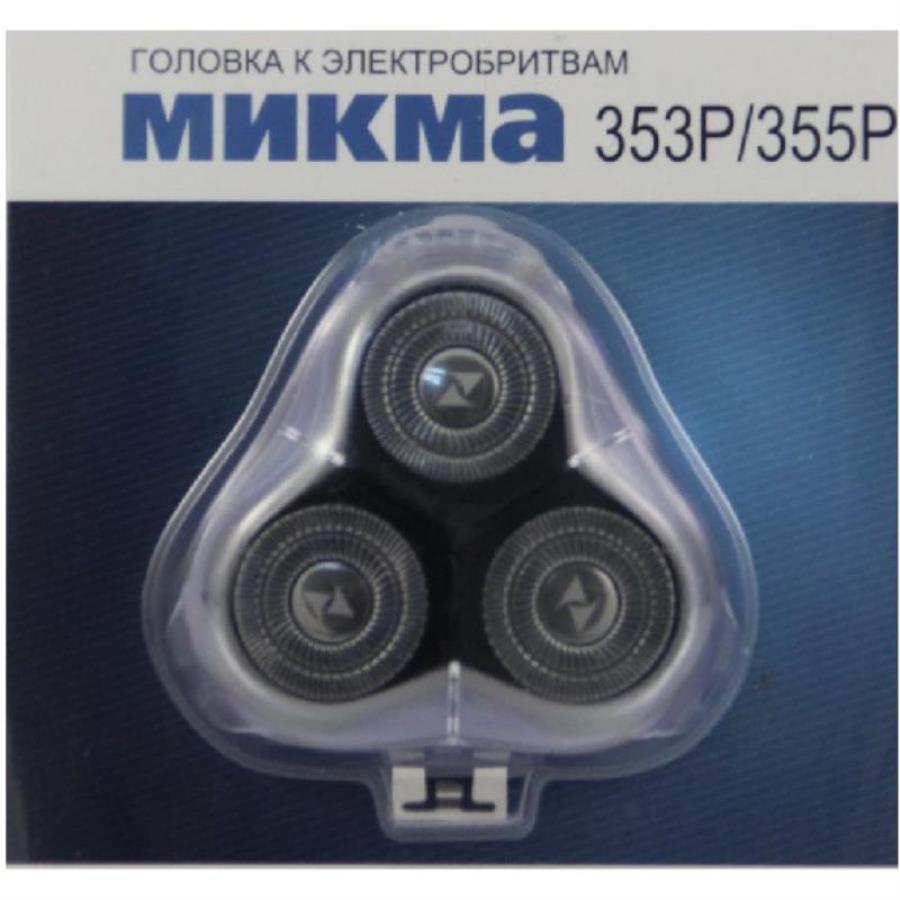 картинка Vitek VT-4211-PK Паровой клапан для мультиварки Vitek VT-4211 от магазина Интерком-НН
