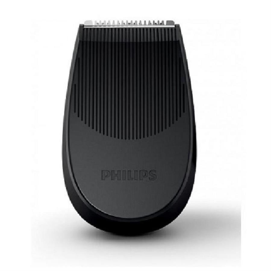 картинка Philips 422203625791 Насадка-триммер для электробритвы, CP9061/01 от магазина Интерком-НН