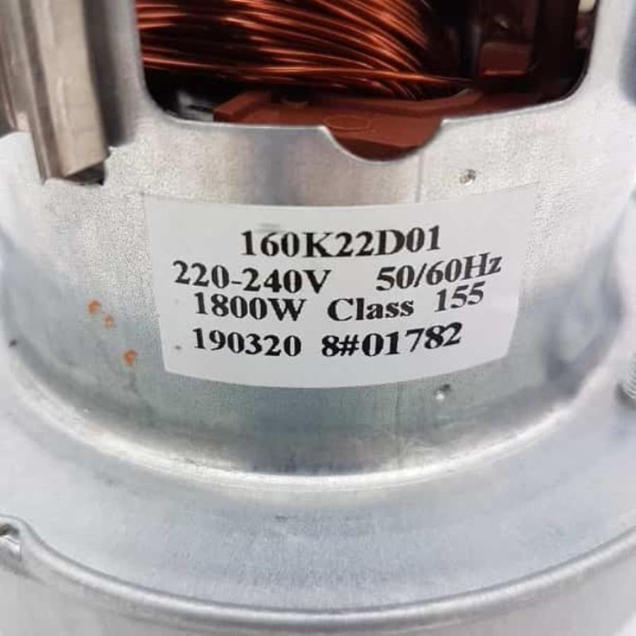картинка Redmond RV-339-DV (160K22D01) 230 VAC 1800W Двигатель для пылесоса RV-339 от магазина Интерком-НН