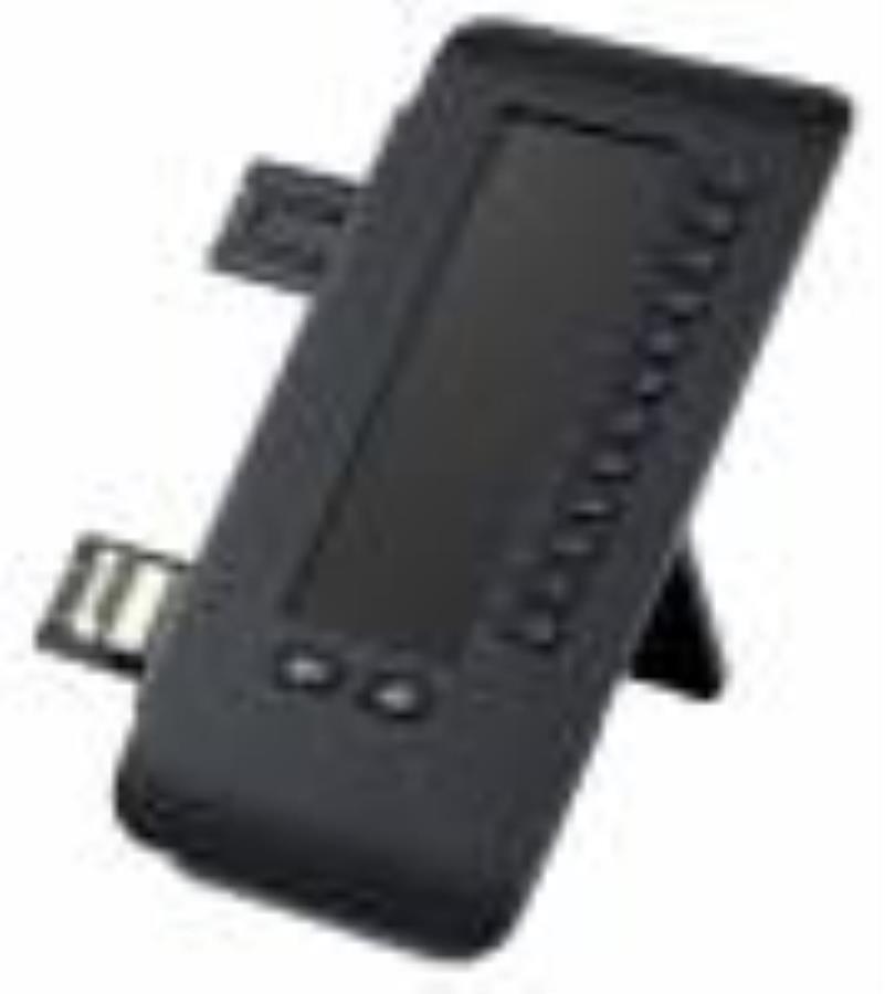 картинка Модуль расширения Unify OpenScape Key Module 600 черный (L30250-F600-C430) от магазина Интерком-НН