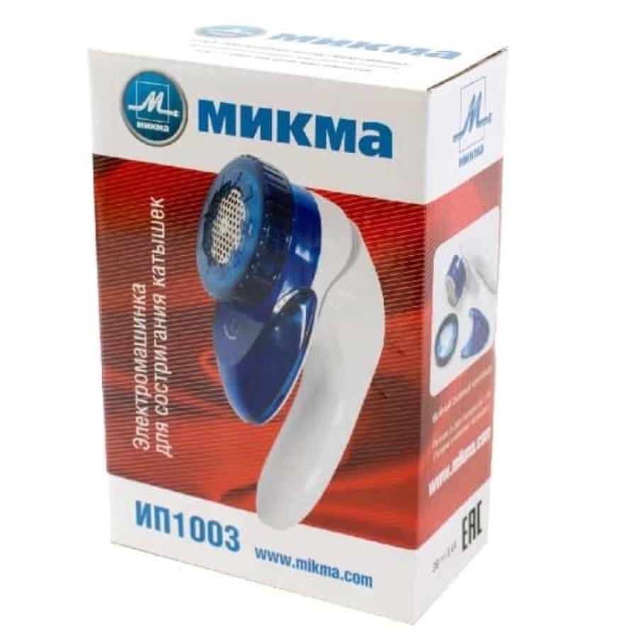 картинка Микма С125-26314 Электромашинка для состригания катышков ИП1003 (IP1003) от магазина Интерком-НН