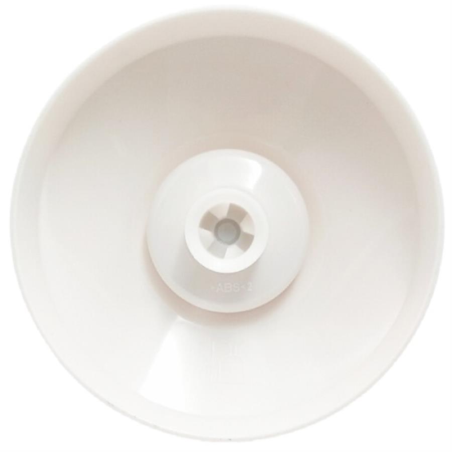 картинка Redmond RHB-2941-KRR крышка-редуктор измельчителя 500мл блендера RHB-2941 от магазина Интерком-НН