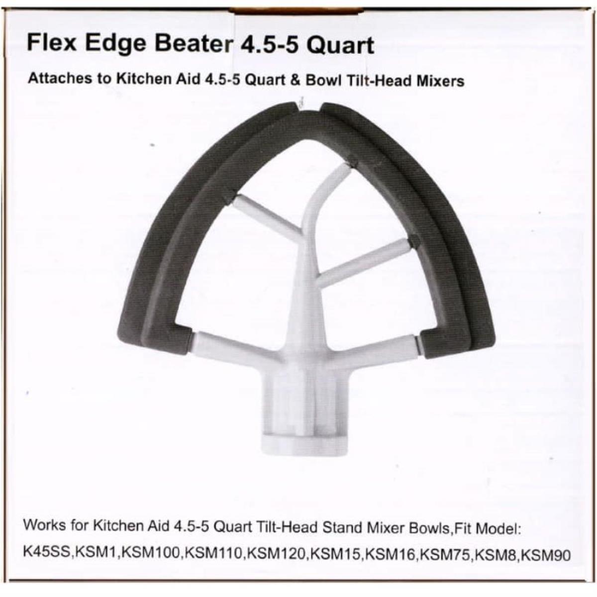 картинка FEB4.5-5Q насадка для смешивания  №3 для кухонной машины, планетарного миксера от магазина Интерком-НН