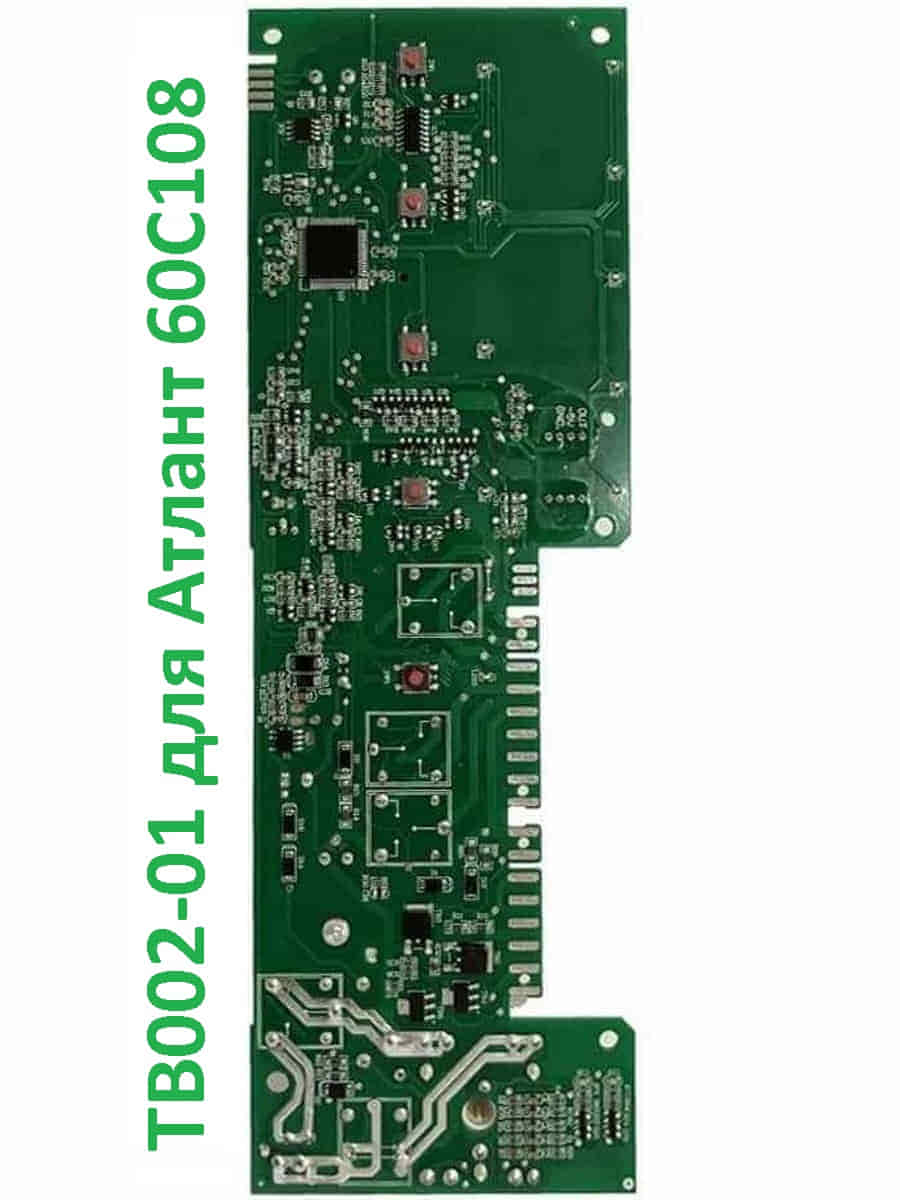 картинка Atlant 906345900111 модуль управления TB002-01 для стиральной машины Атлант 60С108 от магазина Интерком-НН
