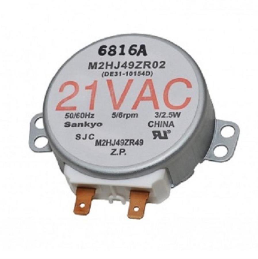 картинка LG 6549W2S002Z (M2HJ49ZR02) Двигатель (мотор) вращения тарелки СВЧ от магазина Интерком-НН