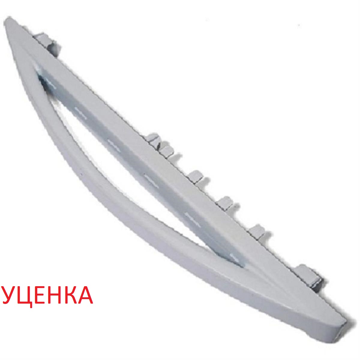 картинка Indesit C00117538 Уценка Ручка дверцы духовки для плит Indesit, Ariston, белая от магазина Интерком-НН