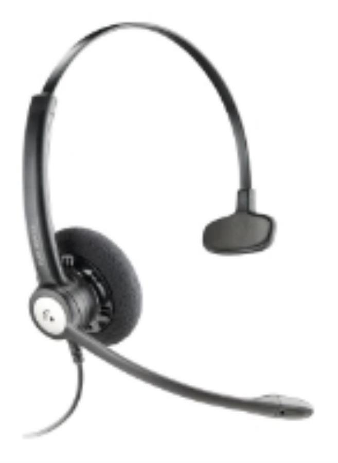картинка PL-HW111N Профессиональная телефонная Plantronics Entera NC  от магазина Интерком-НН