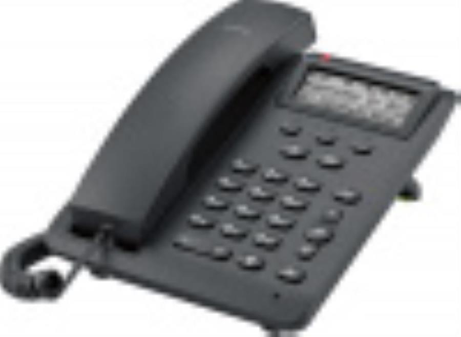 картинка Телефон SIP Unify OpenScape CP100 черный (L30250-F600-C434) от магазина Интерком-НН