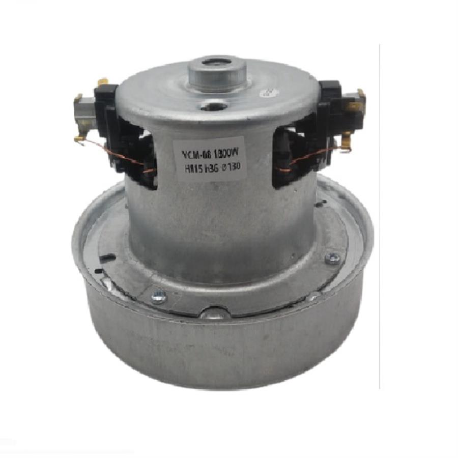 картинка Универсальный двигатель VCM-08 (PA1800W) 1800 Вт, D=130 мм, H=115 мм для пылесоса  от магазина Интерком-НН