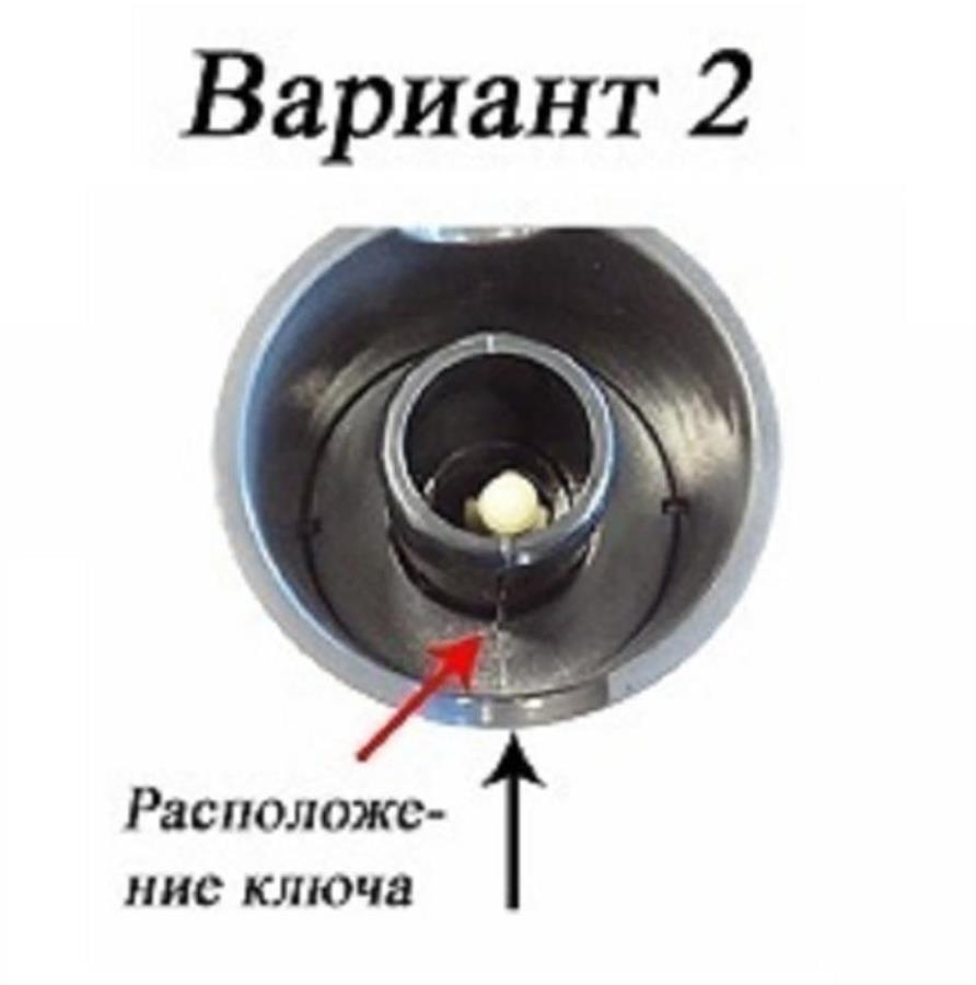 картинка Redmond RHB-2908-E-IZv2  измельчитель в сборе (вариант №2) для блендера RHB-2908-E цвет черный от магазина Интерком-НН