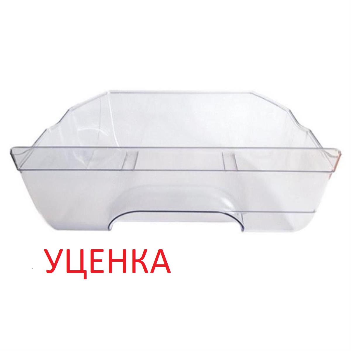 картинка Atlant УЦЕНКА 769748200100 Ящикдля фруктов 443x297x150мм для холодильника Атлант-Минск от магазина Интерком-НН