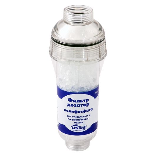 картинка USTM WFST BEST-2 фильтр дозатор полифосфата для стиральных и посудомоечных машин от магазина Интерком-НН
