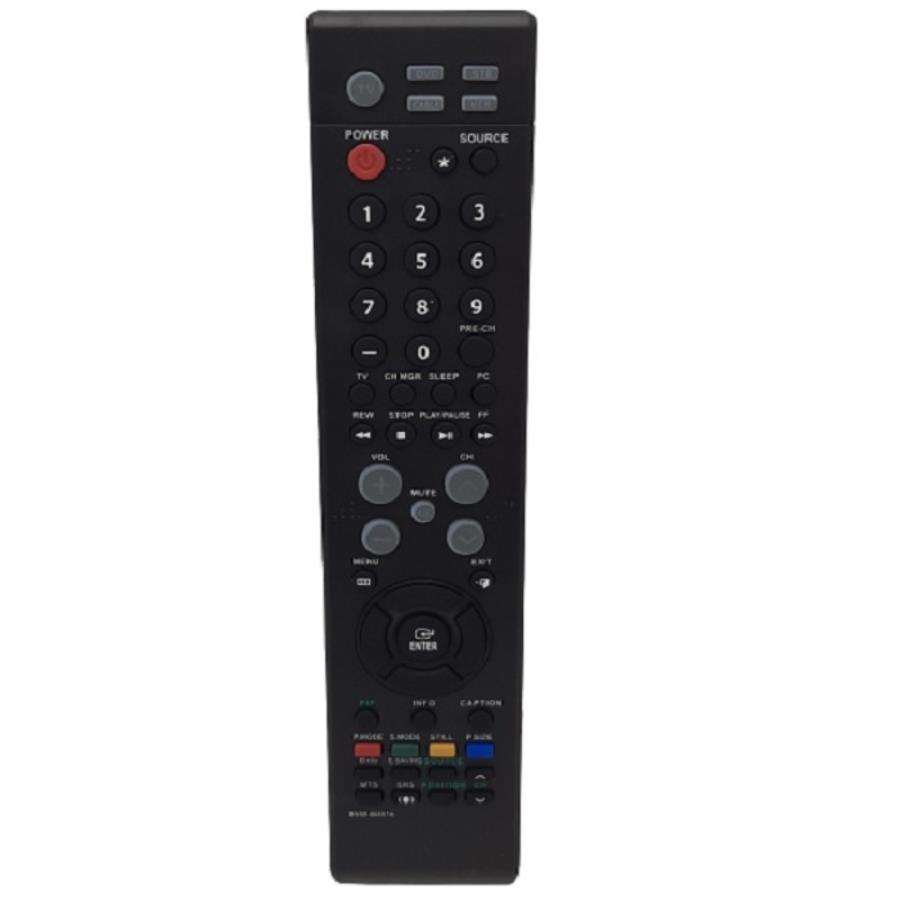 картинка Huayu BN59-00557A (5706) пульт дистанционного управления (ПДУ) для телевизора Samsung  от магазина Интерком-НН