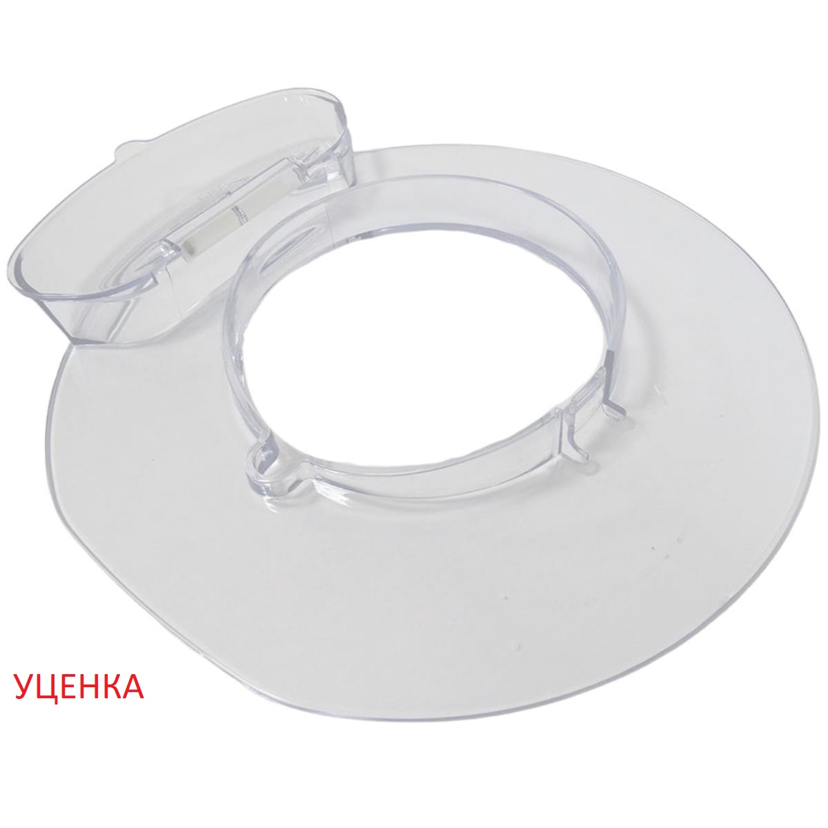 картинка Redmond УЦЕНКА RKM-M4020-KCH крышка чаши для кухонной машины RKM-M4020 от магазина Интерком-НН