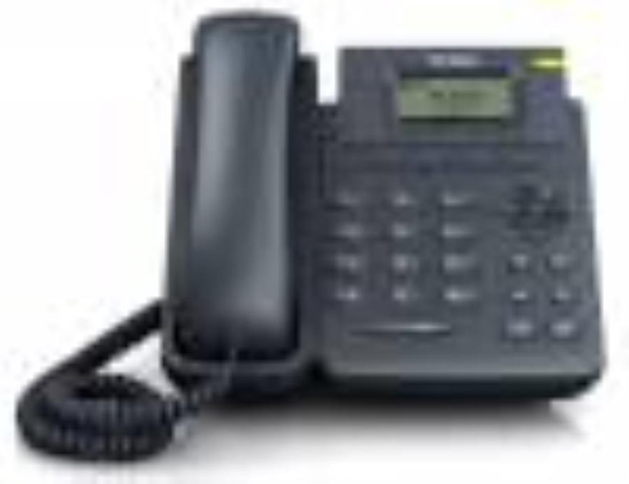 картинка Телефон SIP Yealink SIP-T19 E2 серый от магазина Интерком-НН