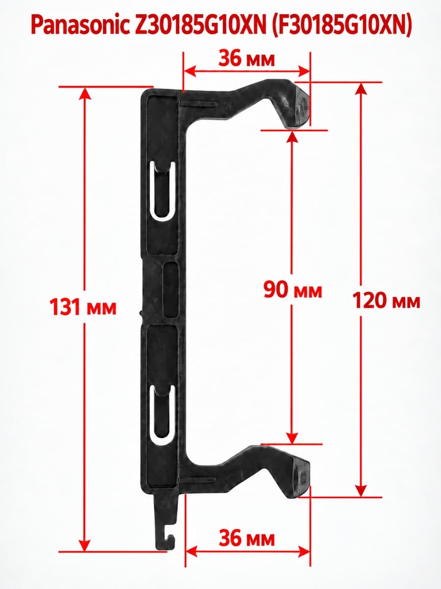 картинка Panasonic Z30185G10XN (F30185G10XN) Замок двери микроволновой печи NN-CD575, NN-GD468, NN-GD469 от магазина Интерком-НН