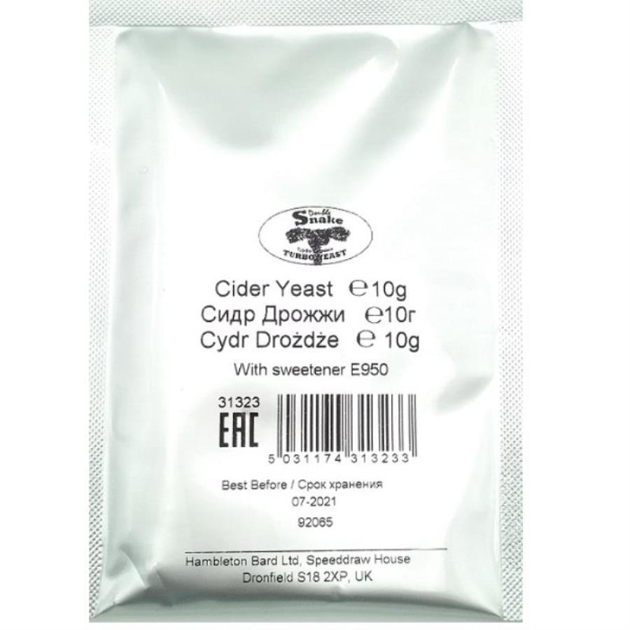 картинка Double Snake Cider Винные дрожжи для сидра 10гр от магазина Интерком-НН