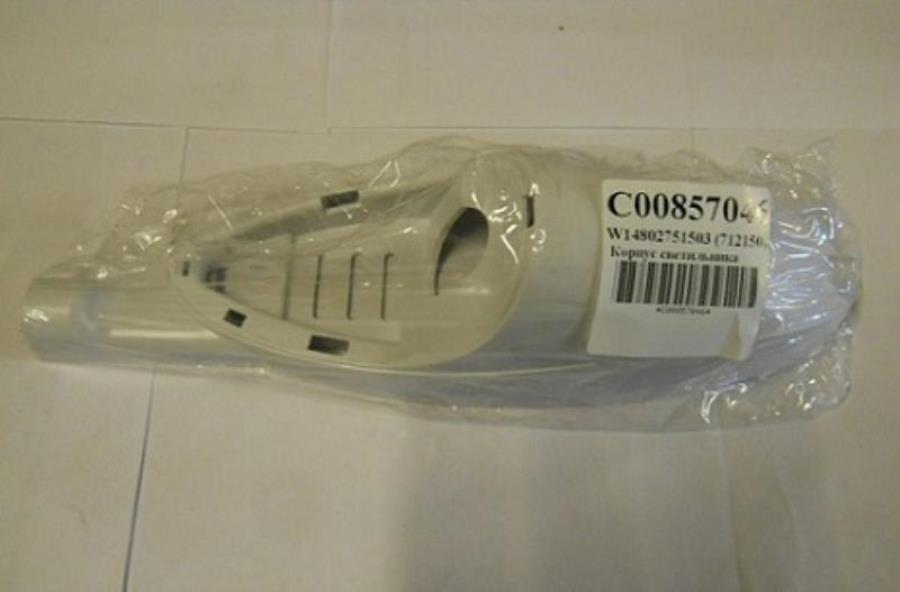 картинка C00857046 Корпус светильника для холодильника Ariston, Indesit, Stinol от магазина Интерком-НН