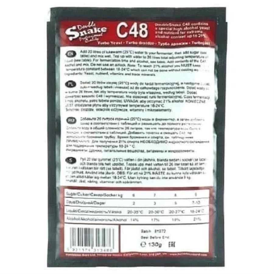 картинка DoubleSnake C48 Спиртовые турбо дрожжи 130гх20шт от магазина Интерком-НН