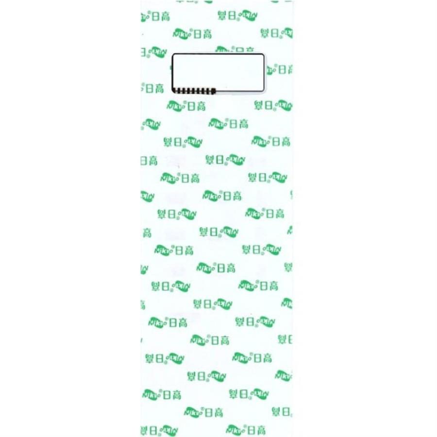 картинка Сенсорная панель NN-S235WF (F630Y6S20SWT) белая, русский язык для микроволновки, СВЧ Panasonic  от магазина Интерком-НН