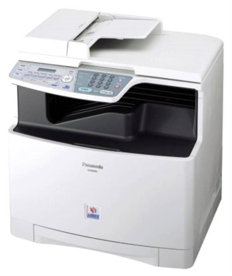 картинка Panasonic KX-MС6020RU Многофункциональное устройство цветной лазерный принтер, сканер, копир., факс) от магазина Интерком-НН