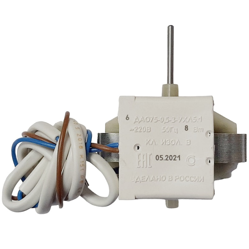 картинка Indesit C00851102 (ДАО75-0,5-3-УХЛ5.1) двигатель вентилятора морозильной камеры для холодильника  от магазина Интерком-НН