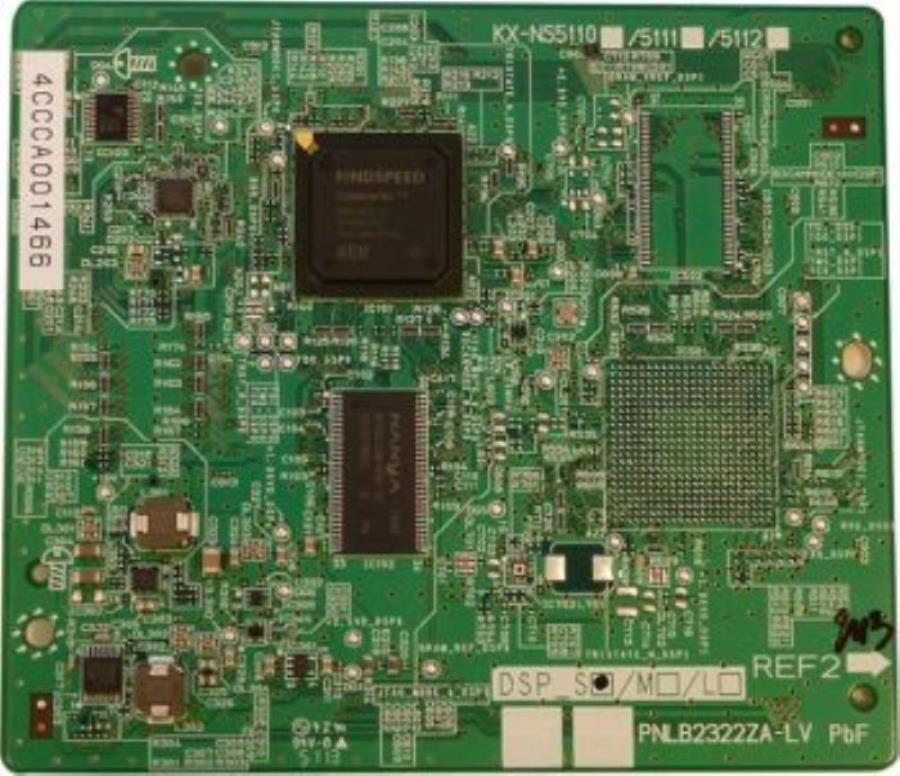 картинка Panasonic KX-NS5111X Плата , DSP процессор M-типа, 127 каналов для KX-NS500 от магазина Интерком-НН